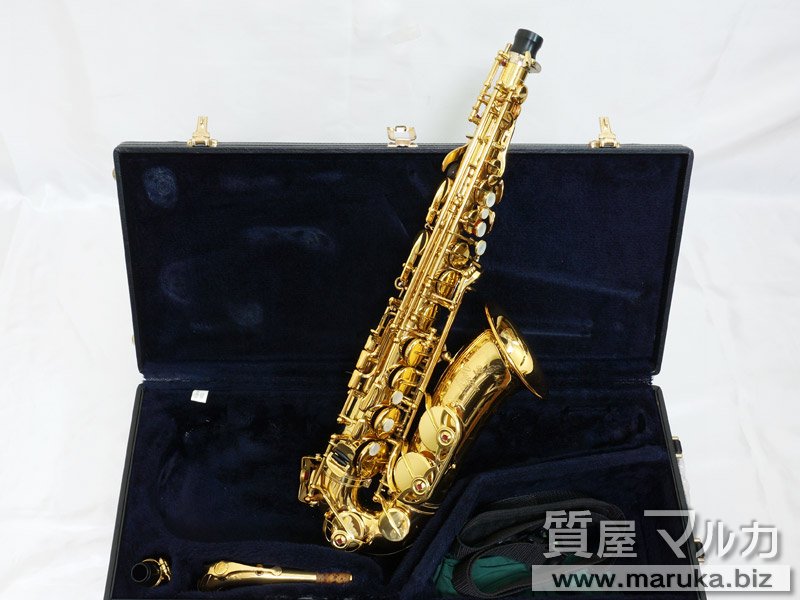 ヤマハ アルトサックス YAS-875EX 旧タイプの買取・質預かり｜大阪の