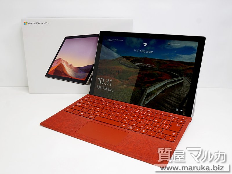 マイクロソフト Surface Pro7 VDV-00014の買取・質預かり｜大阪の質屋