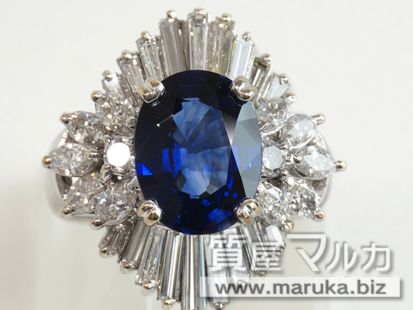 青色〜水色〜紫色が美しい宝石【現役質屋・宝石鑑定士が解説】｜大阪