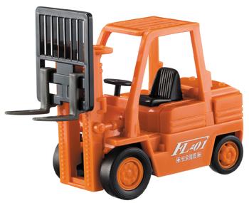 ドライブタウン NO.13 フォークリフト | マルカ