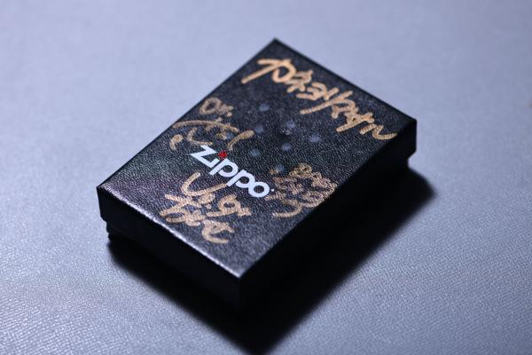 カネヨリマサル」「MINAMI WHEEL 2024」コラボモデル | Zippo