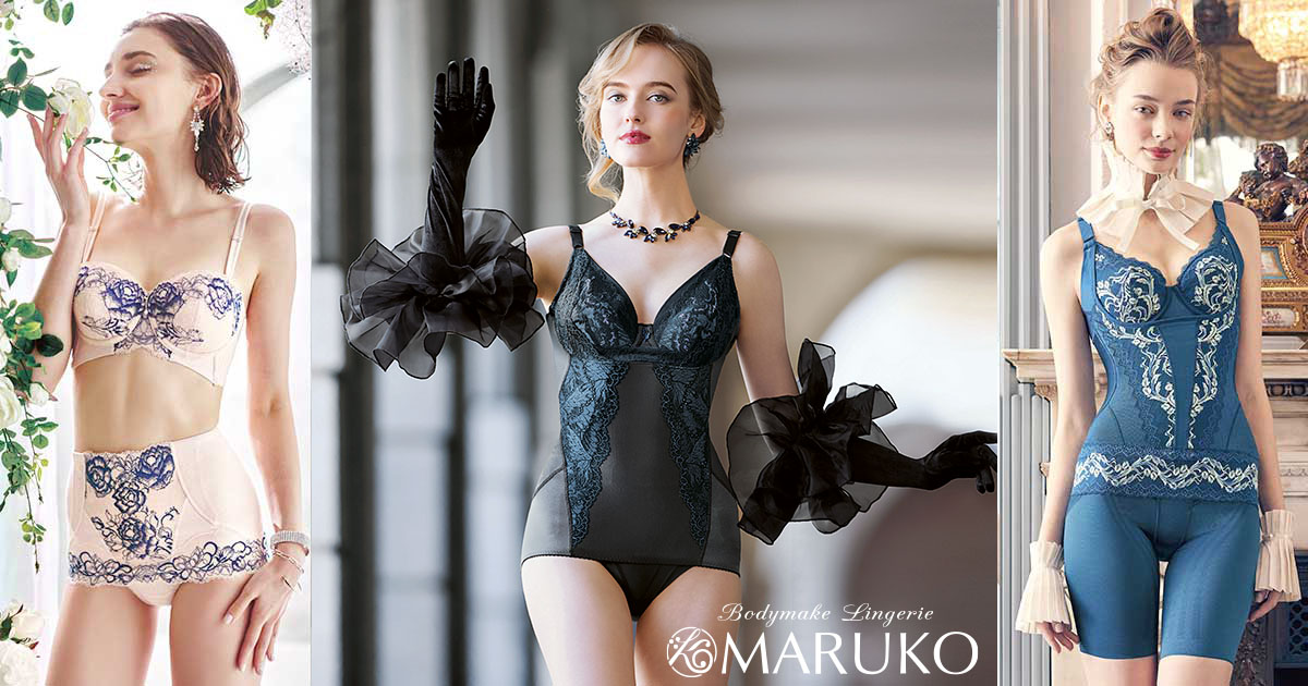 デコルテ リュミエス イデラ ”イデラヴァイオレット”』を数量限定で