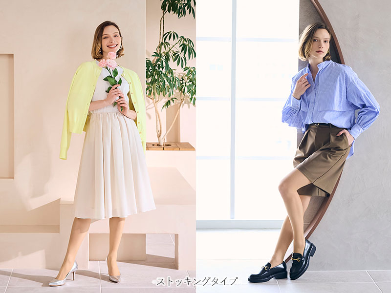 その他の商品 | MARUKO