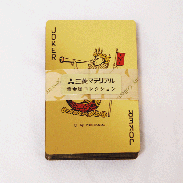 三菱マテリアル 貴金属コレクション純金トランプ限定をお買取りしま