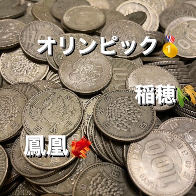 AbHeri ダイヤモンド リング yoshinob アベリ ヨシノブ｜その他/｜宝石