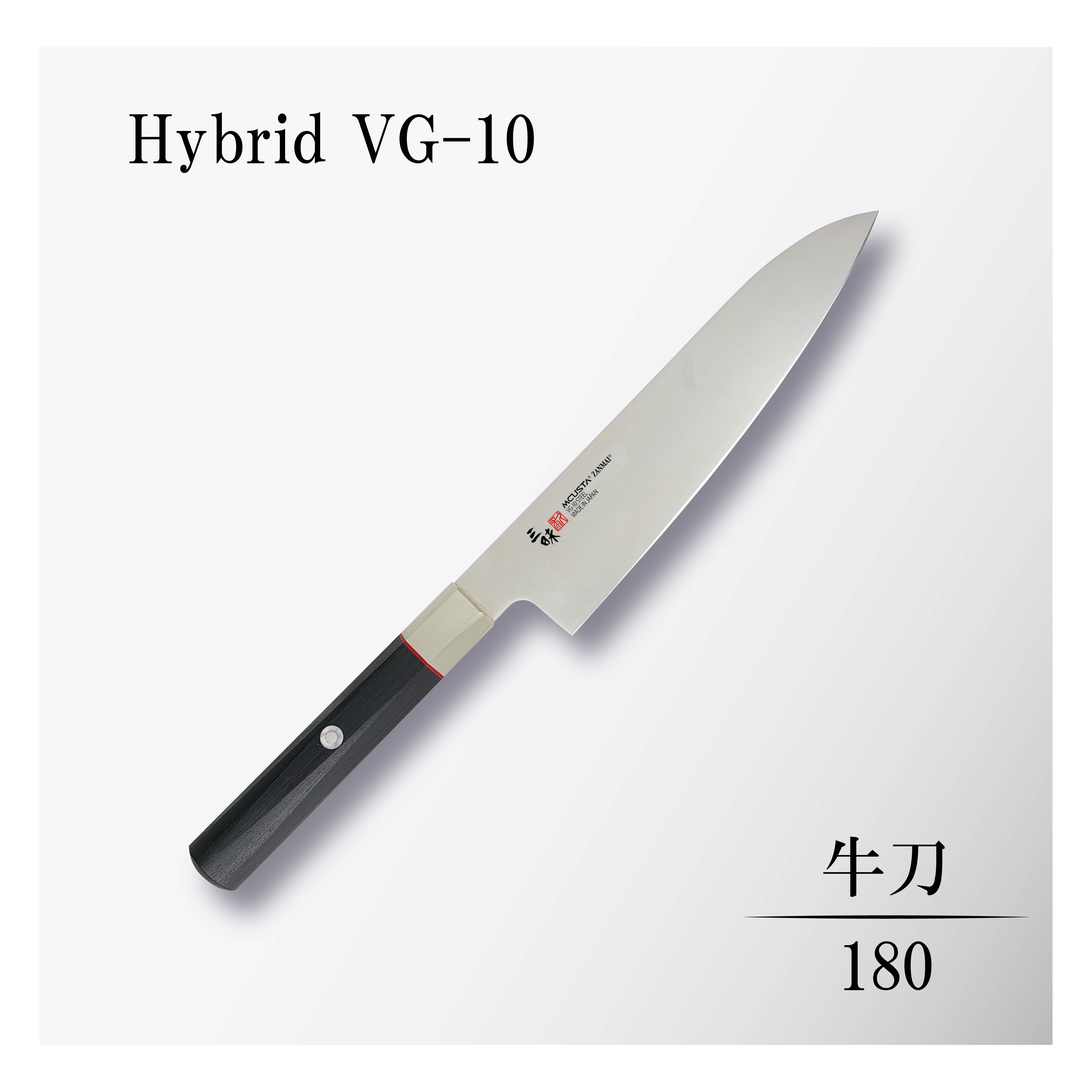 ハイブリッド 牛刀180mm – 丸章工業公式オンラインショップ