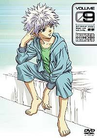 ハンター×ハンター Vol.9 - マーベラス