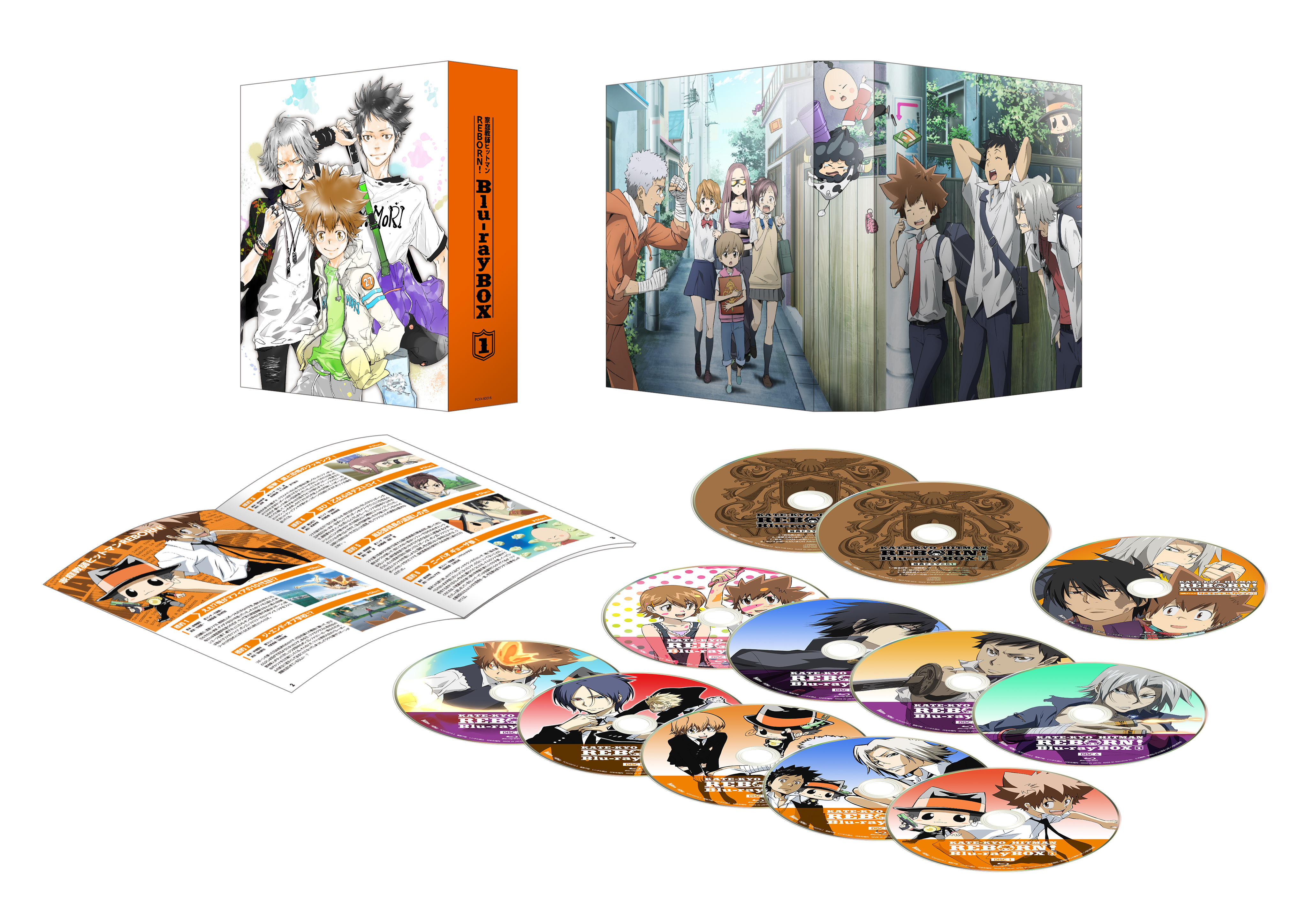 家庭教師ヒットマン REBORN!未来編［X］」X-Burn.1 - マーベラス