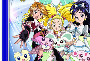 MMV：ふたりはプリキュア マックスハート映画