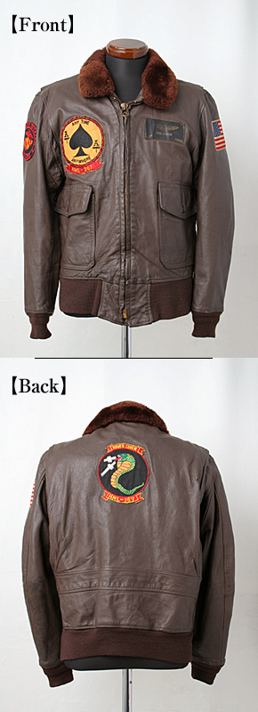 USMC(米海兵隊) TYPE G-1 フライト・ジャケット/MIL-J-7823D/HML-267
