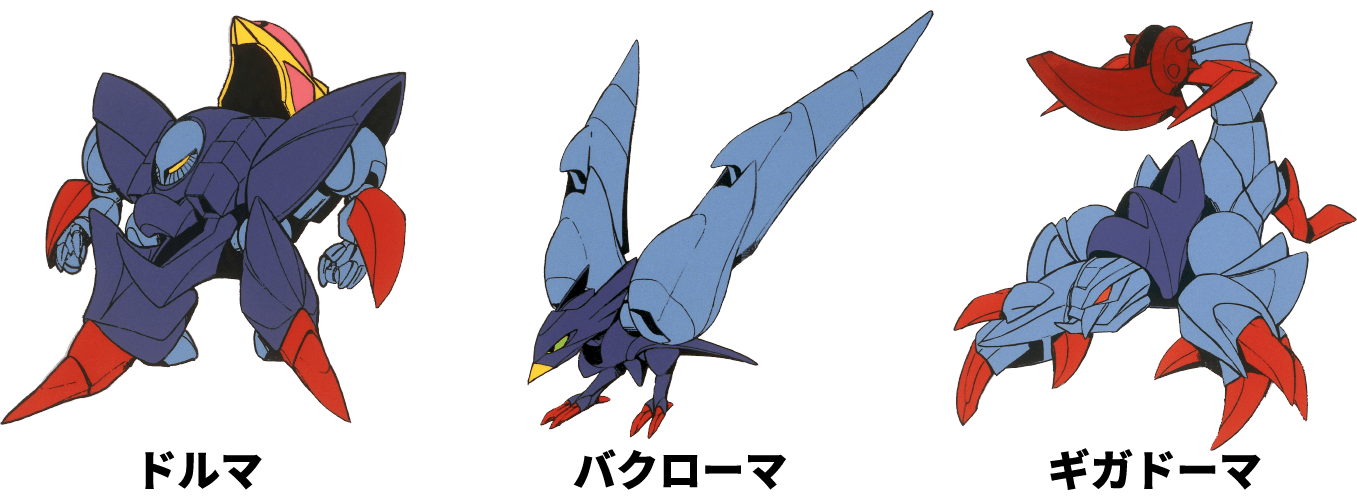 魔神｜魔神英雄伝ワタル2