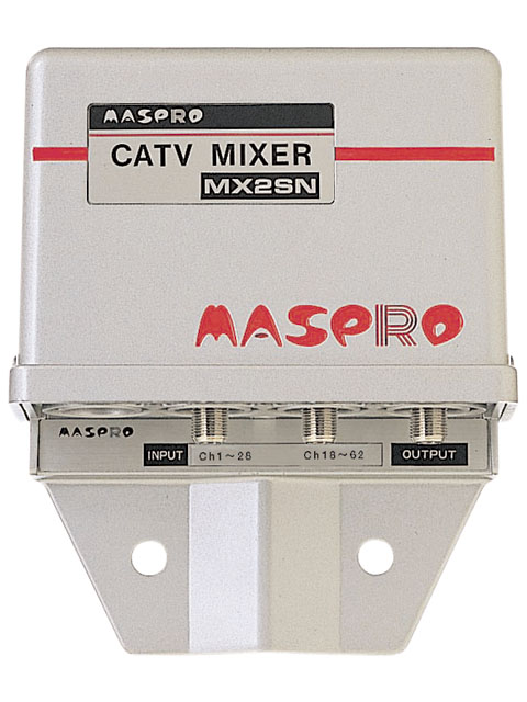 特定地域用共同受信用ミキサー MX2SN(28,18) | マスプロ電工