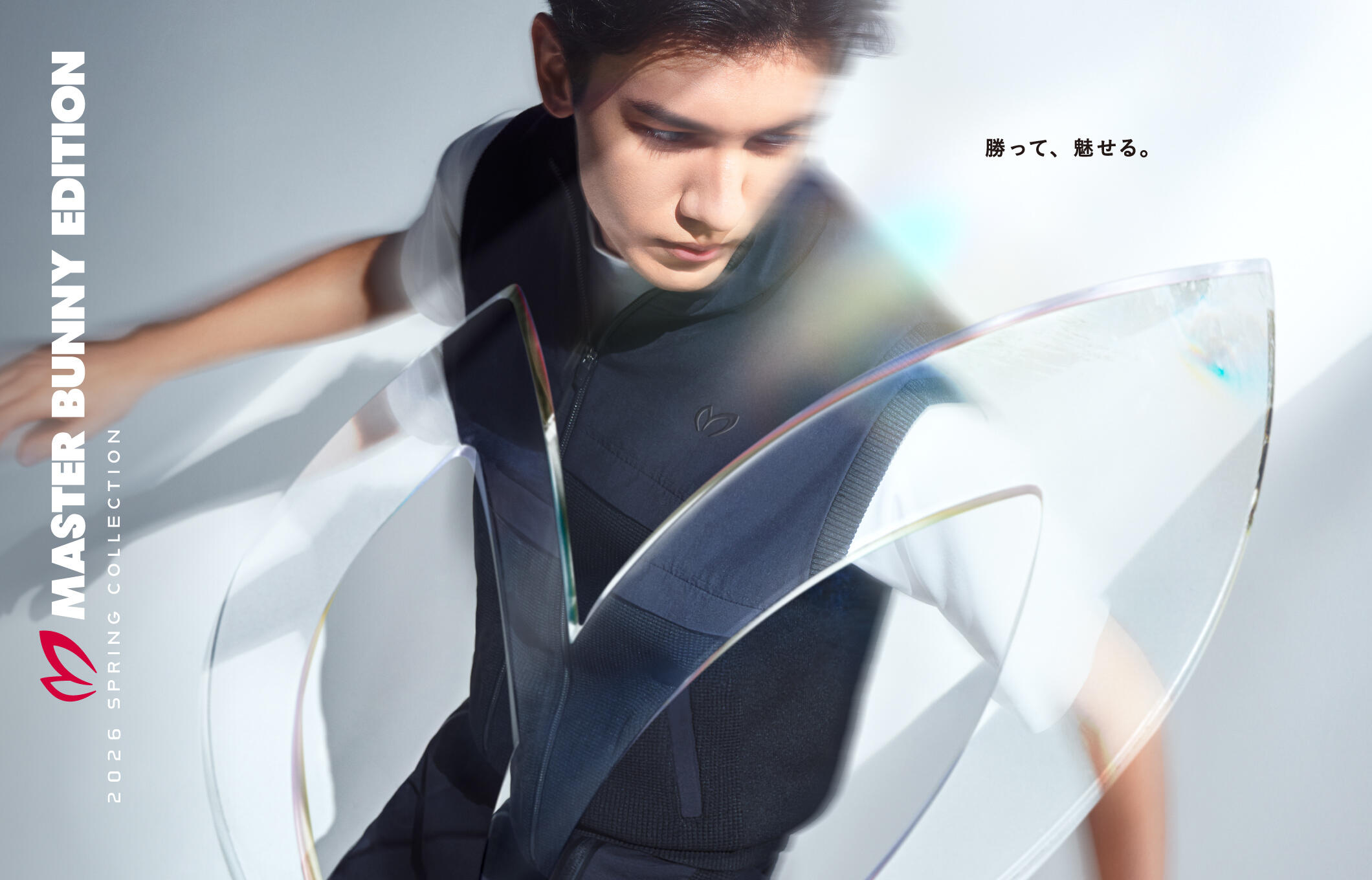 MASTER BUNNY EDITION マスターバニーエディション オフィシャルサイト