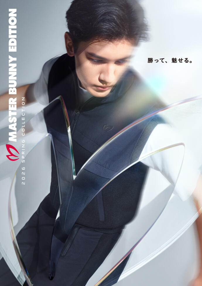 MASTER BUNNY EDITION マスターバニーエディション オフィシャルサイト