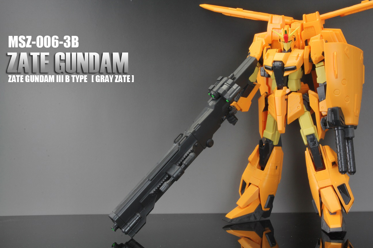 MG Zガンダム3号機B型 【素組編】 – MASTER GRADE CLUB