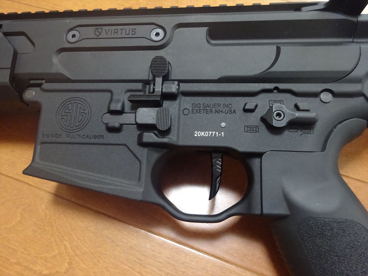 SIG SAUER PROFORCE MCX VIRTUS SBR 専用カスタム | エアガン
