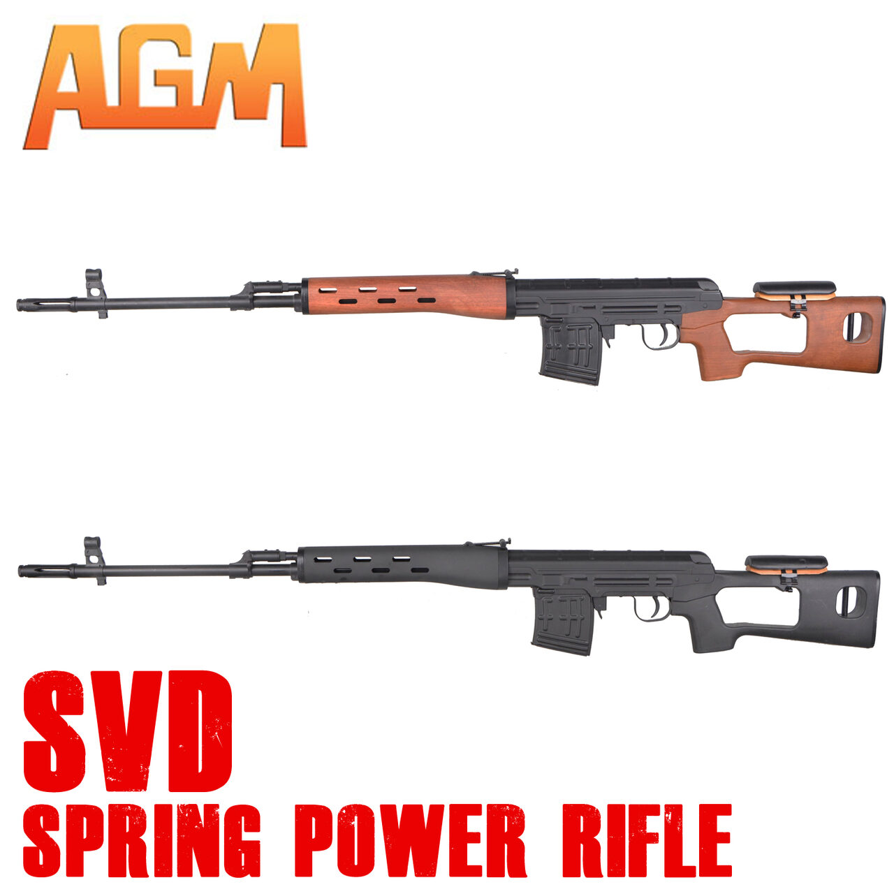 AMG SVDドラグノフ エアーコッキングライフル 専用カスタム品