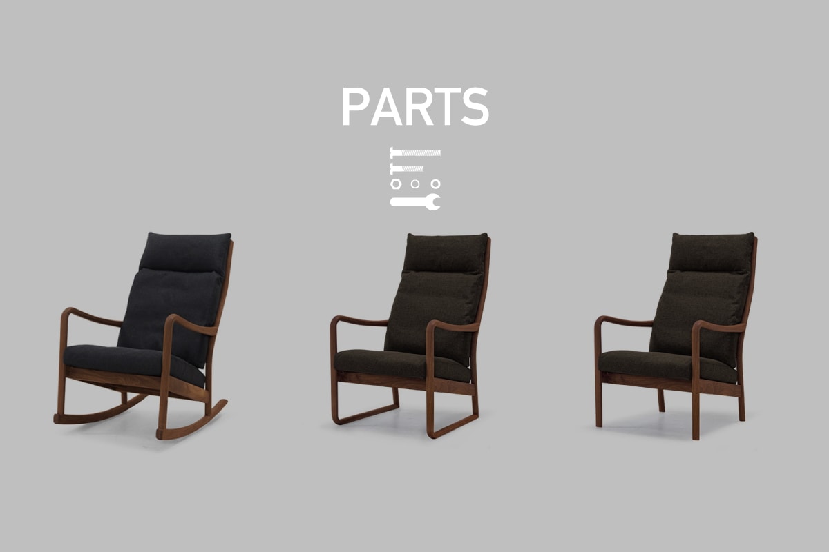 Blueprint LOUNGE チェア PARTS(ハイバック・ロッキングチェア背