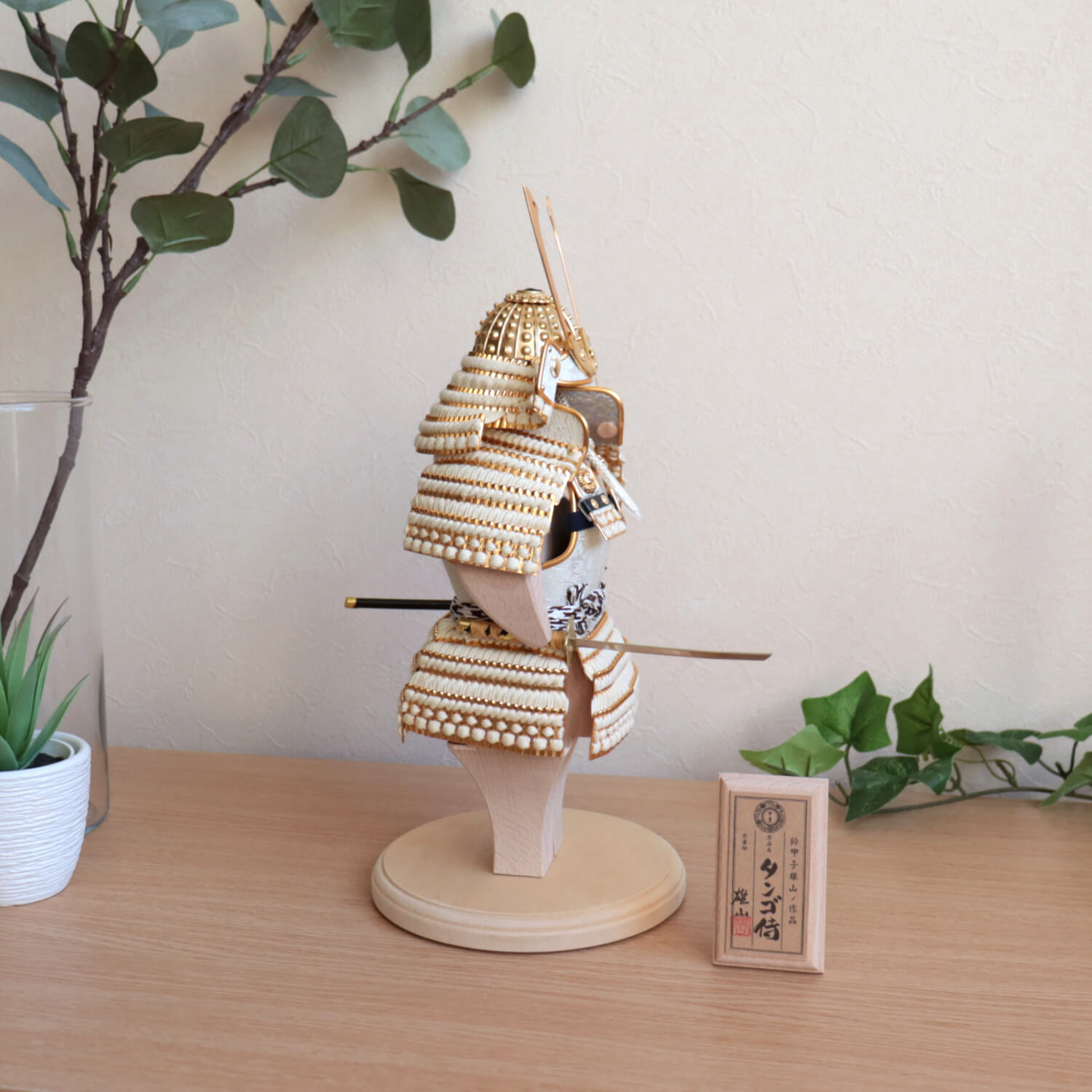 伝統工芸士 雄山作 タンゴ侍「白之新(はくのしん)」京製手描き屏風「月