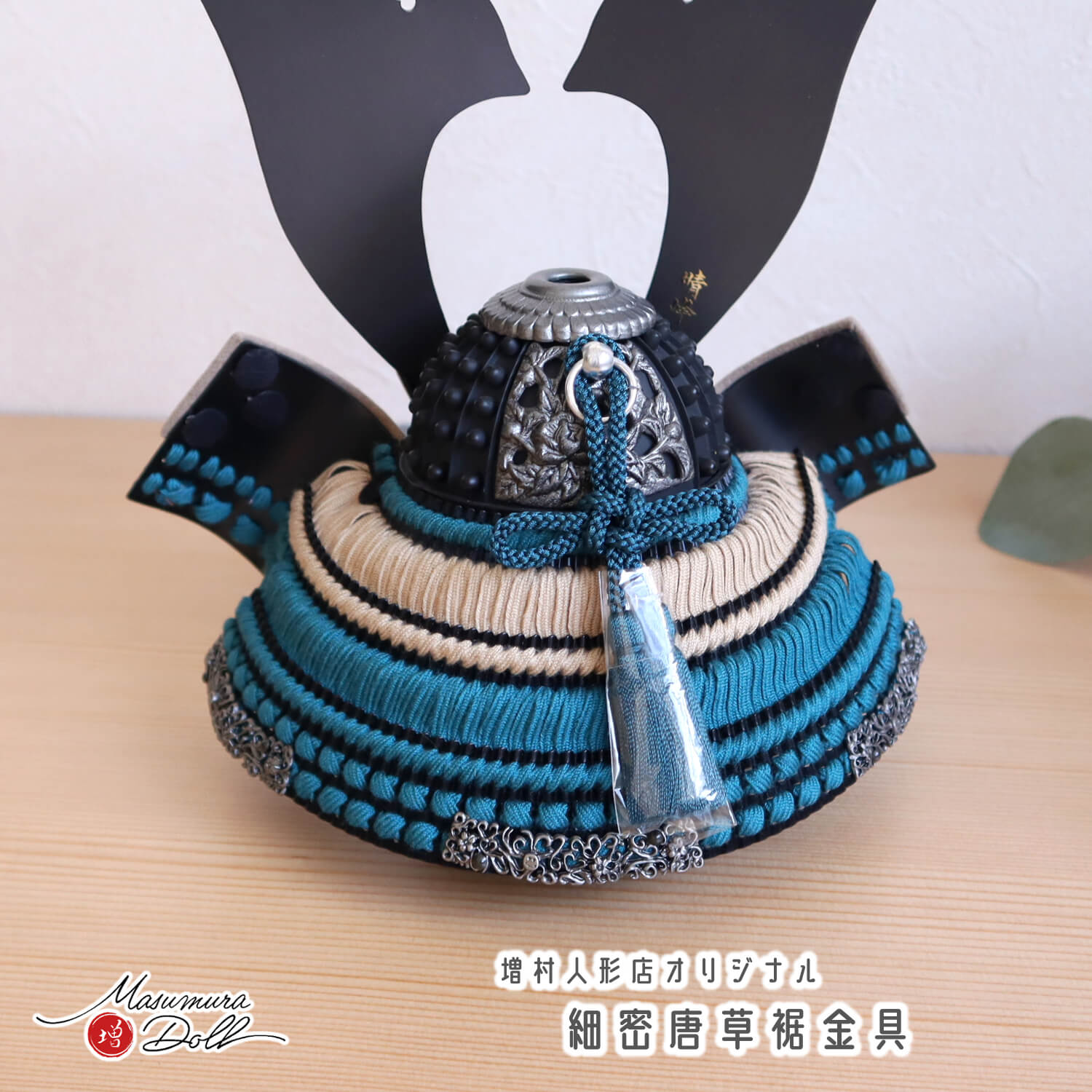 選べる2種類【最新作】 壁掛け対応 -Tsuki- 月 プレミアム 飾り台 黒檀