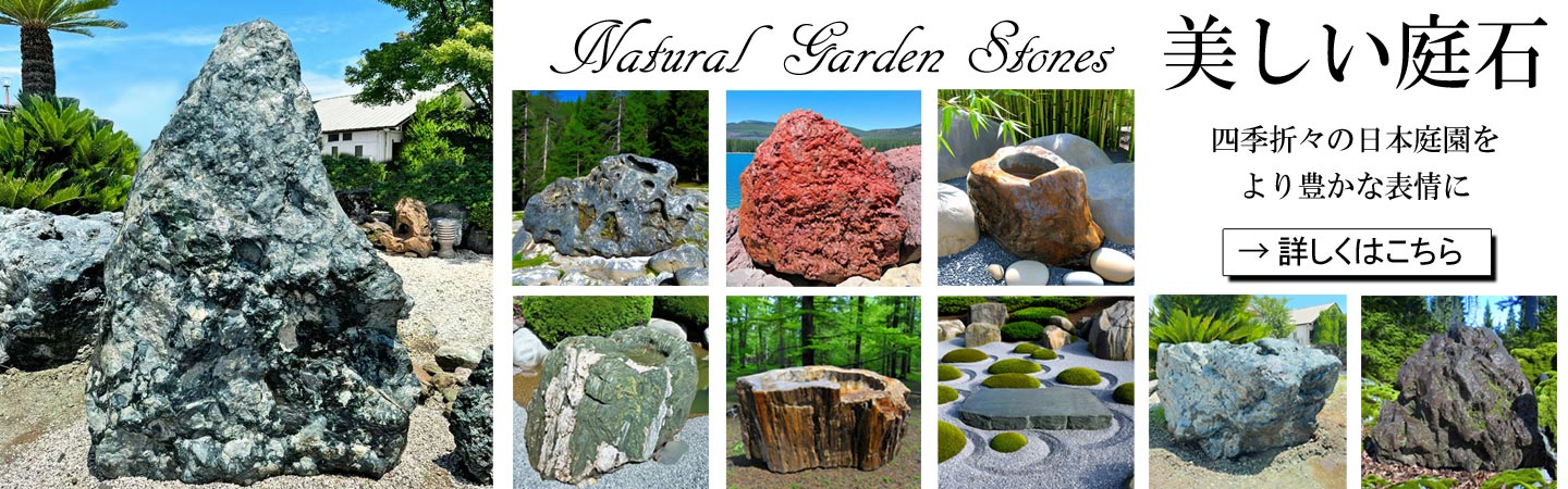 天然オニックス（オニキス）製 石柱ポール｜分割式で設置しやすい装飾