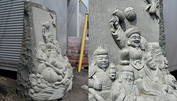 七福神の衝立を天然御影石で彫刻して製作いたしました。