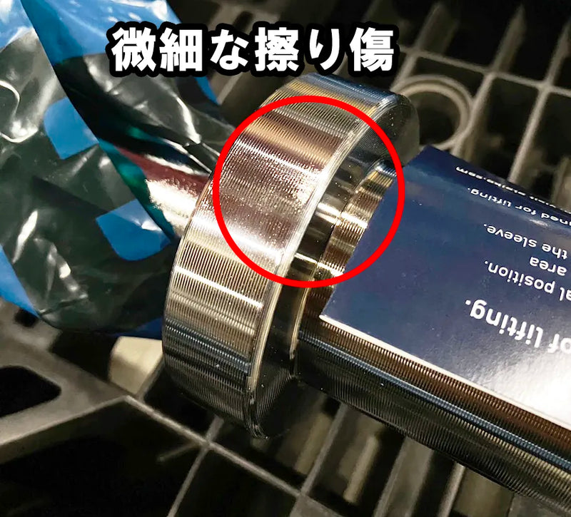 アウトレット】ELEIKO カールバー — MBC POWER SHOP