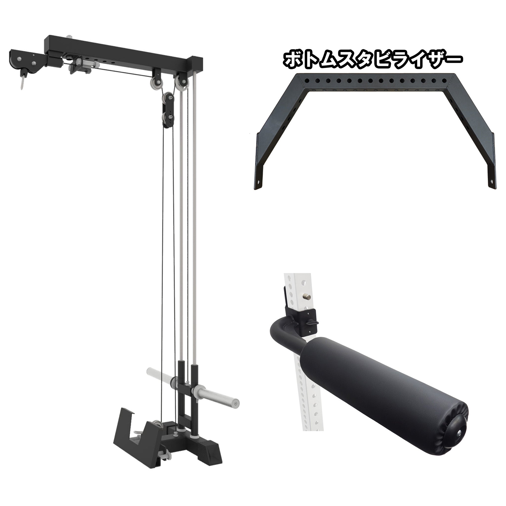 MBC オリジナルラック プレートロード式 ラットプルダウン/ローロウ