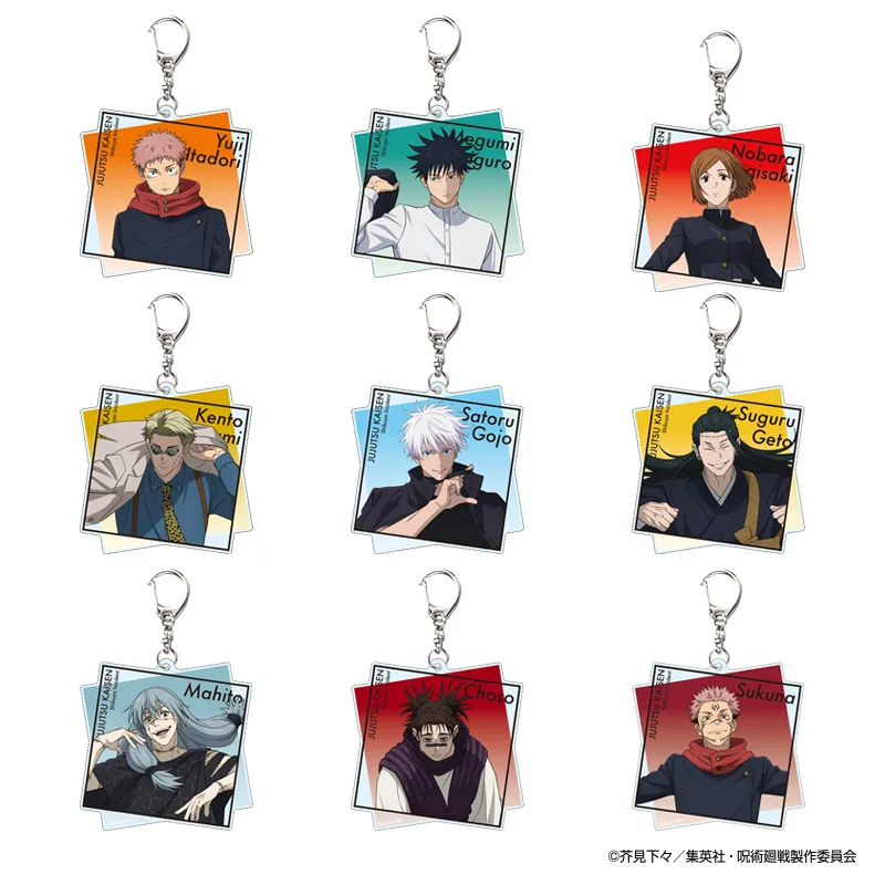 物販ページ | アニメーション呪術廻戦展「懐玉・玉折」「渋谷事変