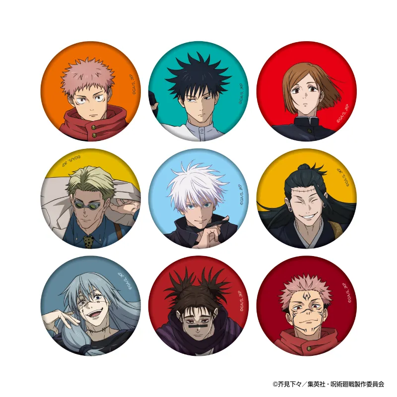 物販ページ | アニメーション呪術廻戦展「懐玉・玉折」「渋谷事変