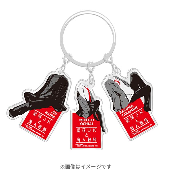 グッズ情報 | 墜落JKと廃人教師 | ドラマ特区 | MBS 毎日放送