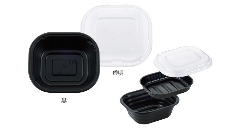 タカギ産業株式会社