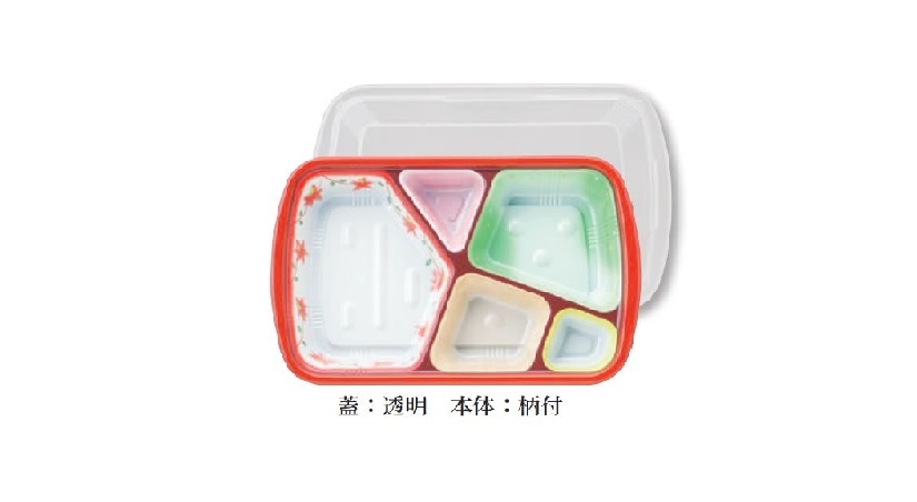 タカギ産業株式会社