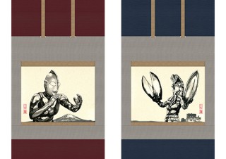 バンダイ公式ショッピングサイトにて水墨画でウルトラマンやバルタン