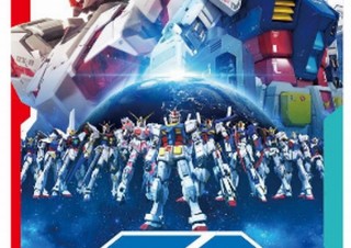 オブジェを中心に版画や写真やコラージュも含めた約80点を紹介する北川