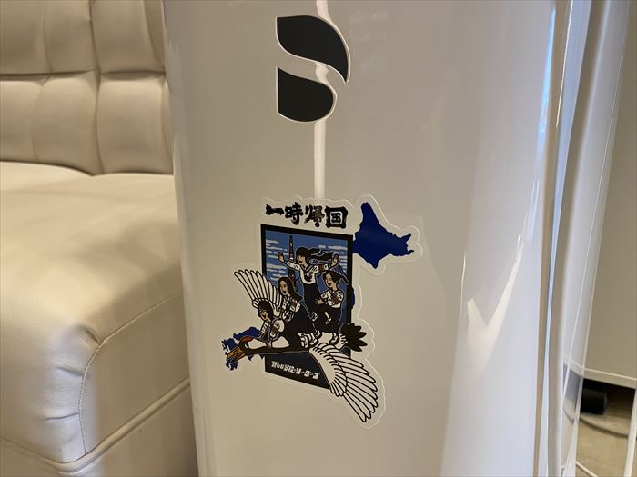 ステッカーを貼りました。2023.07.21 ＃新しい学校のリーダーズ