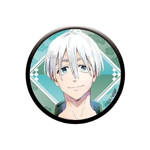 MDS BtoB |#アイアップ(国内販売のみ） バッジ WINDBREAKER