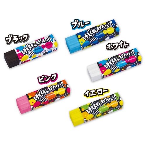 MDS BtoB |#シード 筆記関連小物 けしくずがねりけし 1705AB: お店の