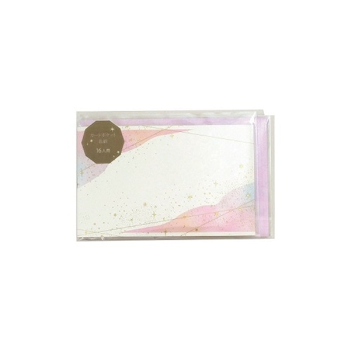 MDS BtoB |#Z&K 色紙 カードポケット色紙 ブルー 62-281: お店の業種