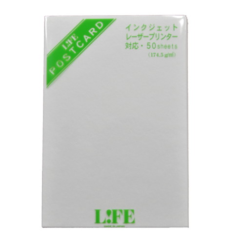 MDS BtoB |#ライフ ポストカード ポストカード 白 WA144: お店の業種