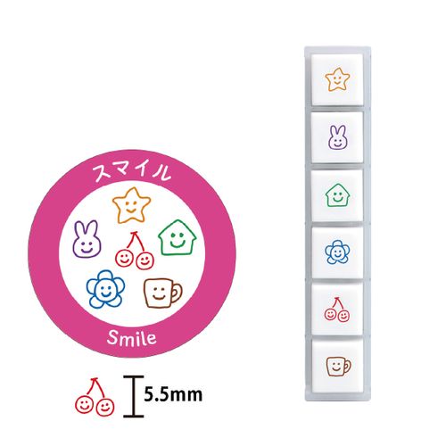 MDS BtoB |#こどものかお スタンプ Pochitto6 今日はどんな気持ち