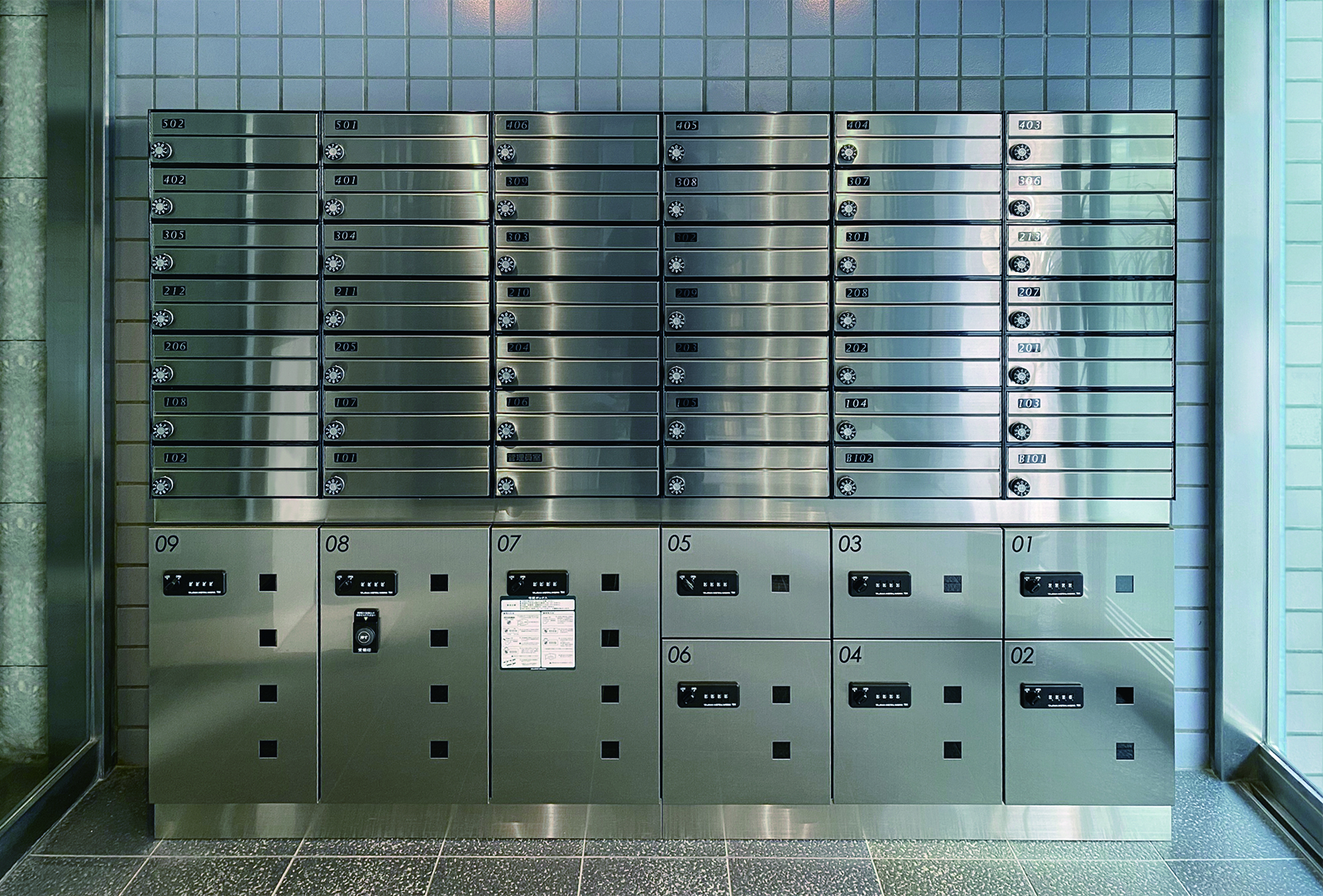 宅配ボックス／集合住宅用 | 田島メタルワーク株式会社