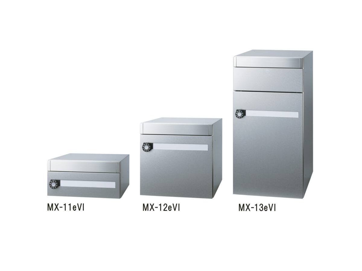 MX-13e | 田島メタルワーク株式会社