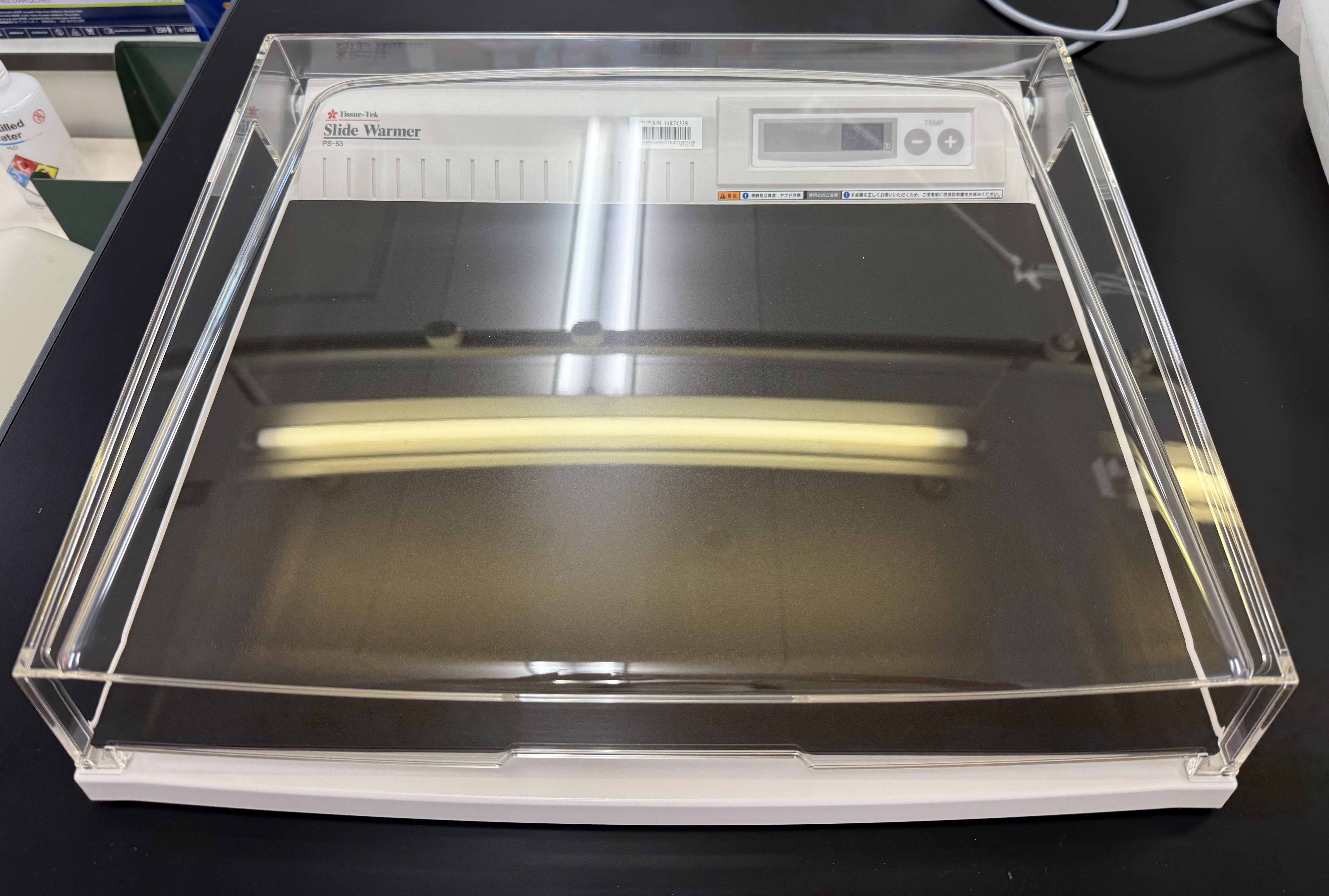 ❄ パラフィン伸展器が新しくなりました | 福岡大学医学部 病態構造系
