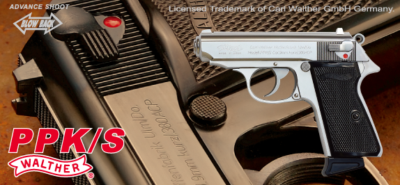 マルゼン 「ワルサー PPK/S ブラック、ステンレス」入荷 | メディオ!情報