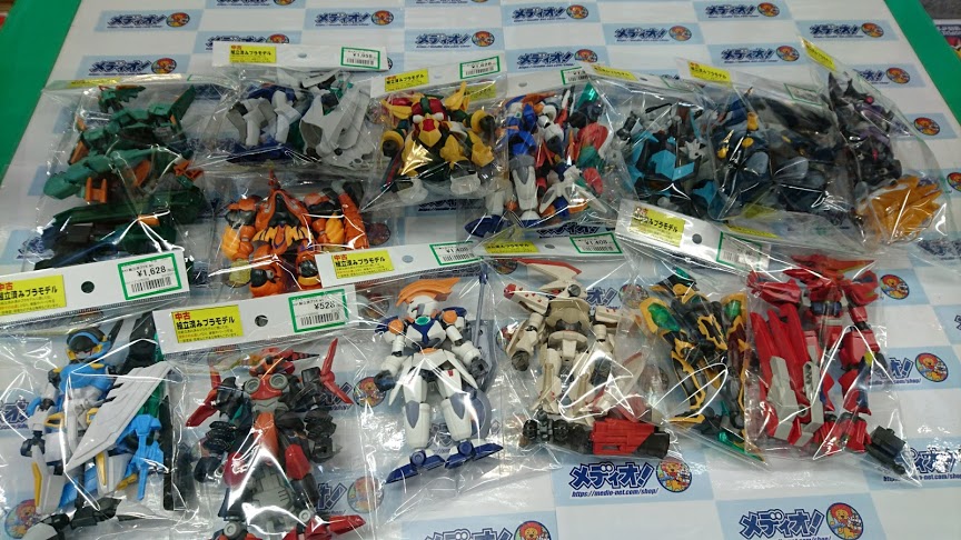 強化ダンボールの中で戦うから「ダンボール戦機」 | メディオ!情報