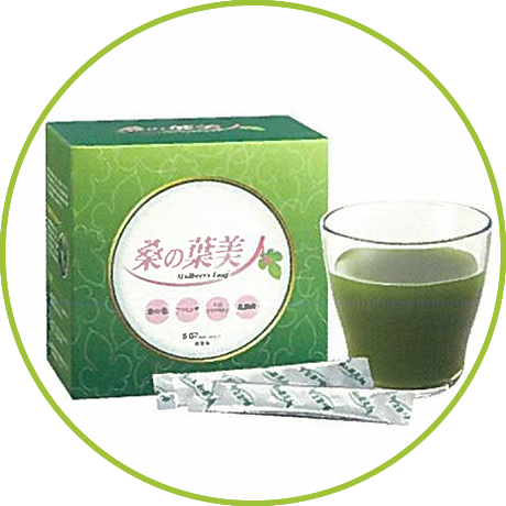 桑の葉美人 | 驚きの美肌パワーとプラセンタ配合で体の中から美しく