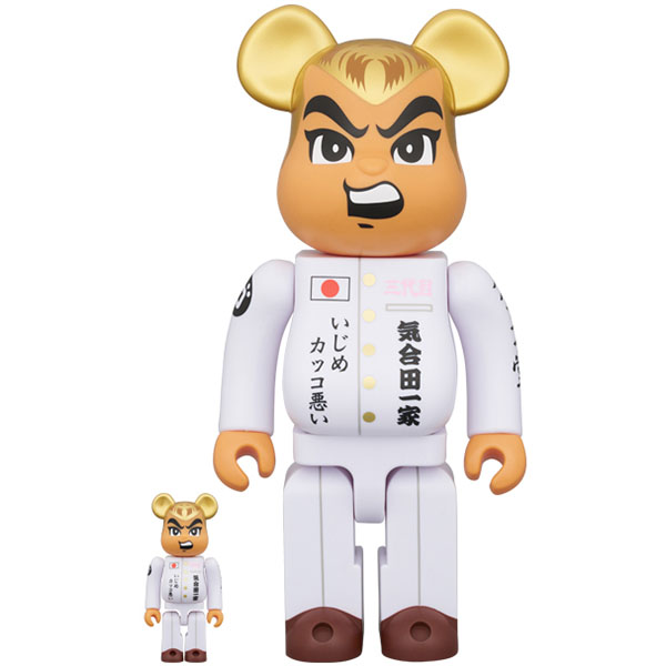 MEDICOM TOY OFFICIAL BLOG（メディコム・トイ オフィシャルブログ