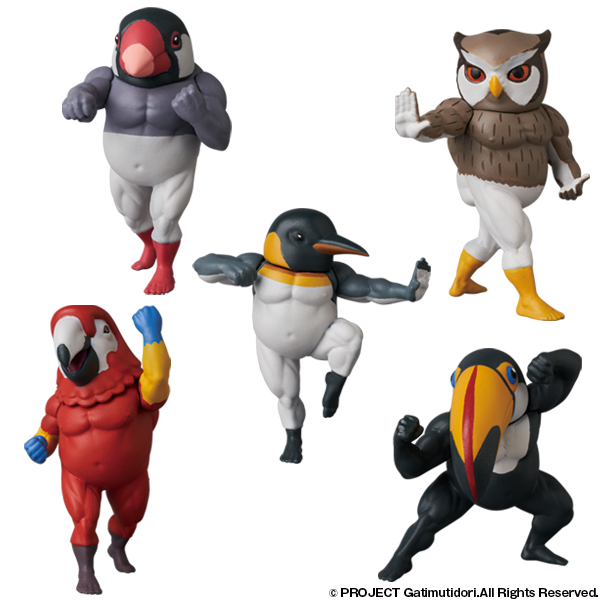 MEDICOM TOY OFFICIAL BLOG（メディコム・トイ オフィシャルブログ