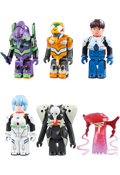 MEDICOM TOY - ヱヴァンゲリヲン新劇場版：序（クローズタイプ）